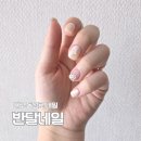 대구메트로그린환경노동조합 | 대구 동성로 네일샵 반월당 반달네일 추천