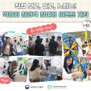 주식회사 미스터밀크 이미지