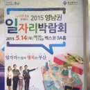 금문산업(주) 이미지
