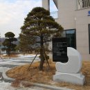 원남면 주민자치센터 이미지