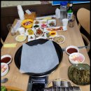원곰장어장어구이