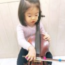 제이와이첼로아카데미