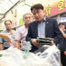 사창시장 이미지