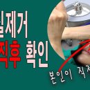 고익수성형외과의원 이미지