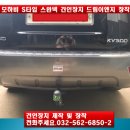 드림이엔지 이미지