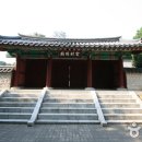 파묘 이미지