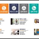 보성피트니스센터 이미지