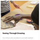 반 고흐처럼 드로잉 워크샵 이미지