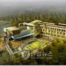 익산유스호스텔 이미지