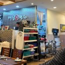 일광파전 | 기장 일광 횟집 오션이츠 대방어 참치 예약 방문 후기