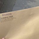 피치바이오(주) 이미지