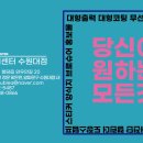 수원-0866 네이버블로그