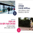 말바우한방병원 이미지