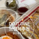 매곡(화산) 이미지