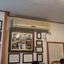 어탕국수집 이미지