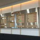 천평순대 이미지