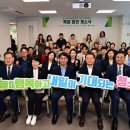 대구동구청소년상담복지센터 케이에스피뉴스