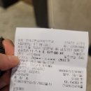 선릉수약국 이미지