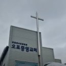 추자길 이미지