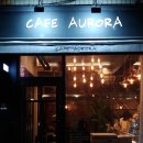 카페오로라(cafe AuRoRa) 이미지