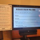 동양솥밥 서산점 이미지