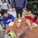 강원특별자치도 영월군 영월군종합사회복지관 | 2025/12/20(+2750 &amp; +1490) - [영월] 영월군종합사회복지관, 영월군가족센터