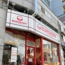 마포구청역 1번출구 | 마포구청 맛집 찾는다면? 가성비 끝판왕 수제버거ㅣ버거리 마포구청역점 솔직후기!