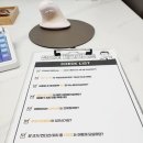 집으로공인중개사사무소 | 서울대입구역부동산 첫 자취로 만난 믿을 수 있는 집으로부동산 후기