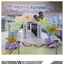 (주)명품에너지 이미지