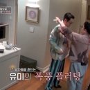 지금아니고지금 이미지