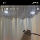 방신한의원 네이버블로그