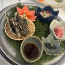 우진앤코 | 🎵 Novacane - frank ocean