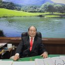 평택작명원 이름작명 개명 37년전통 옥수산장 작명소 철학관 이미지