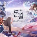 쥬