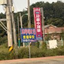 대천해수욕장 근처 2024년 7월 오픈 신축 깨끗하고 분위기 좋은 '호텔 두잇(do it)' 내돈내산 솔직 후기