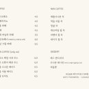 라이커블