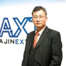 유일텍 이미지