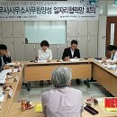 세명세무회계사무소 - 3995 | 세명세무회계사무소