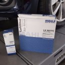 피앤피모터스 | BMW 320d 엔진오일 교환 : 카닥테크샵 볼트로닉 엔진오일, 수원 피앤피모터스