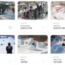 백운계곡 이미지