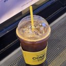 컴포즈커피과천렉스타운점 이미지
