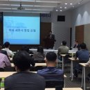 세무법인동반 이미지