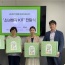 군포매화종합사회복지관 이미지