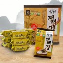 삼원건어물 이미지