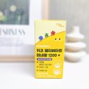 성장기 어린이 영양제 맛있는 초유타민 모모웰 키즈 멀티비타민 미네랄 1200 플러스로 챙겨줘요