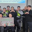 일터포장 이미지
