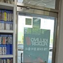 조이게임 | 의정부 플레이스테이션 조이게임 방문 후기 : 중고 게임 매입 판매 가격까지 내돈내산