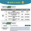 금릉PC 이미지