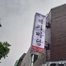 경기도 수원시 권선구 덕영대로1217번길 25-2 (권선동) 이미지