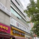 대전 노은동에서 만난 공유오피스, 헬로우워크 - 일잘러들의 아지트!